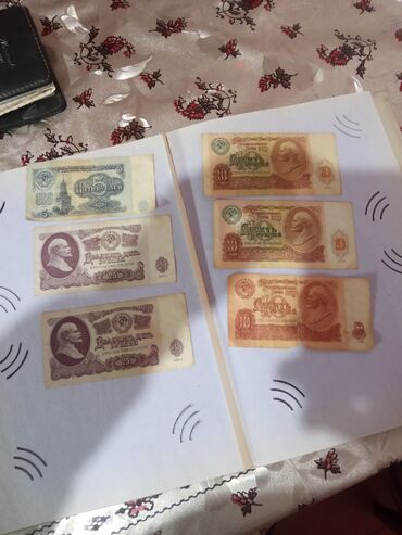 Əskinaslar: Kolleksiya üçün pullar və albom Məzmun: - Klassik foto/kolleksiya — 10