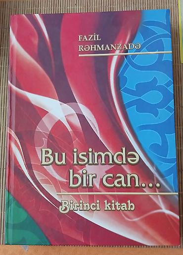 landau kitablar: Книга в 2-х томах
Каждый том за 10 ман — 1
