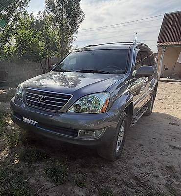gx 2005: Lexus GX: 2004 г., 4.7 л, Автомат, Бензин, Внедорожник — 2