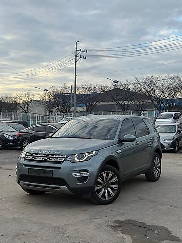 докатки: Land Rover Discovery Sport: 2019 г., 2 л, Автомат, Дизель, Внедорожник — 10
