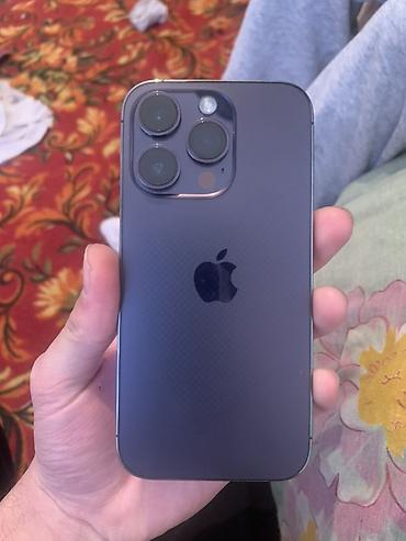 Apple iPhone: IPhone 14 Pro Max, Б/у, 128 ГБ, Защитное стекло, Чехол, 80 % — 1