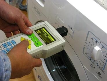 ремонт и продажа компьютеров: Ремонт стиральных машин Гулчо
