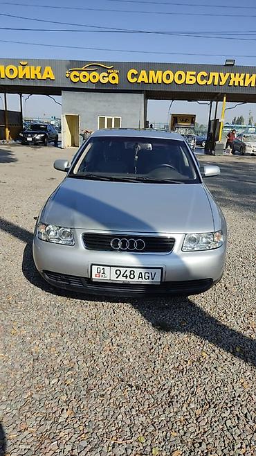 Audi: Audi A3: 2002 г., 1.8 л, Автомат, Бензин, Хетчбек — 1