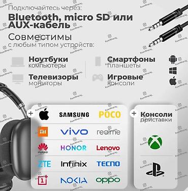 ритм: Беспроводные наушники Hoco W55 — стиль, мощность и универсальность — 6