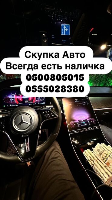 ауди дизель 1 9: Скупка Авто онлайн оценка быстро надёжно деньги сразу WhatsApp