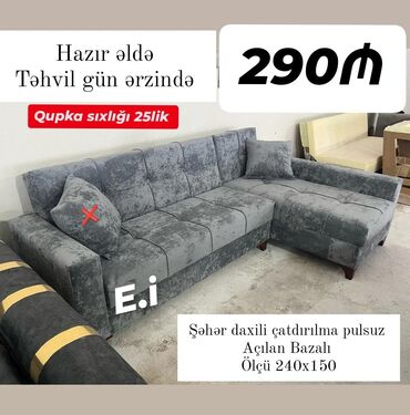 Divanlar: Künc divan, Yeni, Açılan, Bazalı, Nabuk, Şəhərdaxili pulsuz çatdırılma