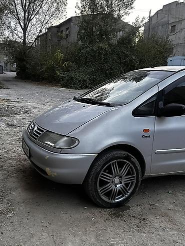 Volkswagen Sharan: 1996 г., Минивэн