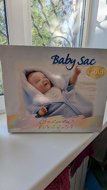 одеяло на выписку: Конверт-плед для новорождённых Baby Sac Gold от Belpla — 1