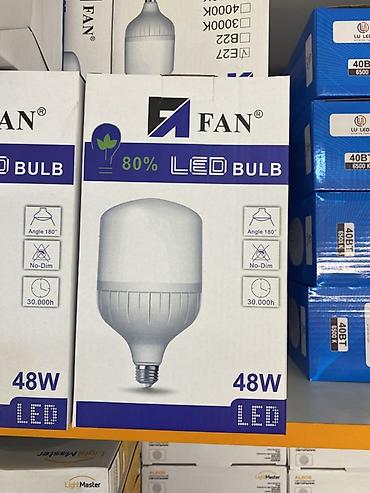 e27: LED-лампа FAN 48W - Мощность: 48 Вт - Тип: LED (энергосбережение до — 1