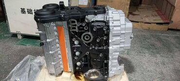 мотор для машинки: Двигатель в сборе (Long Block) 1.8T JL486ZQ2 Описание: Long Block