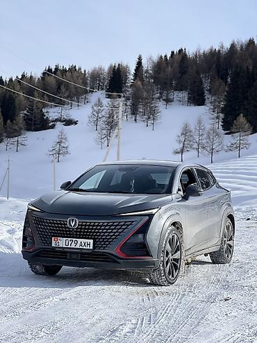 Changan: Changan Uni-T: 2021 г., 1.6 л, Автомат, Бензин, Кроссовер — 1