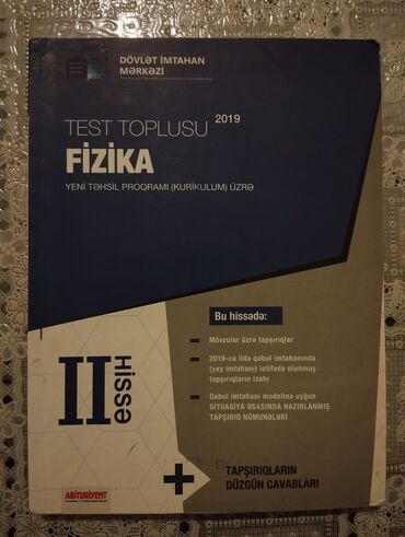 fizika sual ve meseleler 7 9 pdf: Fizika İş dəftəri 9-cu sinif, Ünvandan götürmə