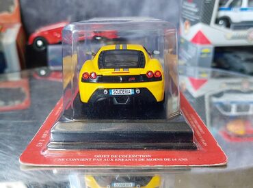 Avtomobil modelləri: Ferrari, 2007 il, 1:43, Dəmir, Ödənişli çatdırılma — 4