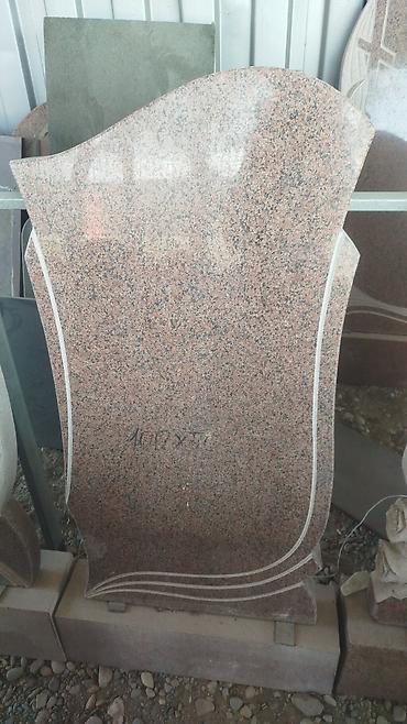 Ритуальные услуги: Изготовление памятников, Изготовление оградок, Изготовление крестов | Гранит, Металл, Мрамор | Оформление, Установка — 18