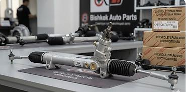 буксир бишкек: Рулевая рейка Chevrolet Spark M300 10000 сом Также есть в наличии на — 1