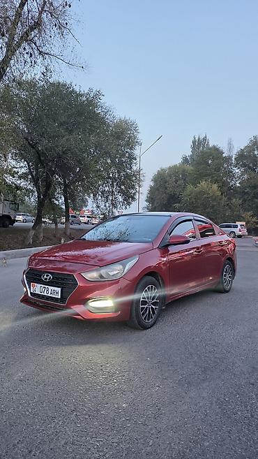 pontiac sunfire: Hyundai Solaris: 2017 г., 1.6 л, Автомат, Бензин, Седан — 2