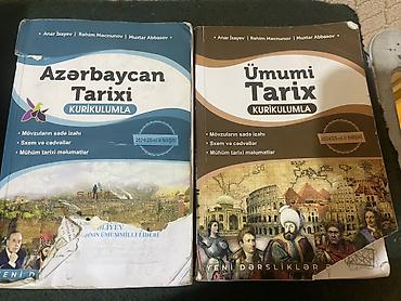 skateboard azerbaijan: Məhsul: “Azərbaycan Tarixi – Kurikulumla” və “Ümumi Tarix – — 1