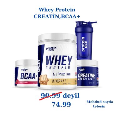 Спортивное питание: Креатин Protein Ocean, Вес: 201 - 500 г, Новый