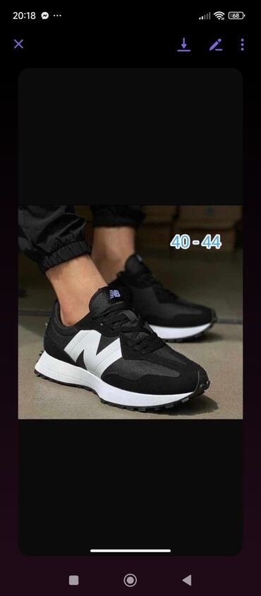 Patike: Patike — 10