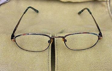 Naočare: J. B.G. italijanski Vintage dioptrijski ram za naočare. Made in Italy — 5
