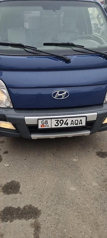 СТО, ремонт транспорта: Компьютерная диагностика, Замена масел, жидкостей, Плановое техобслуживание, без выезда — 8