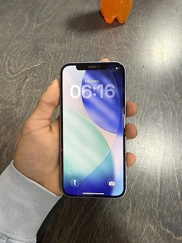 IPhone 12 mini, фиолетовый цвет. Память 128 ГБ (на фото: используется