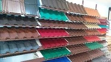 Металлочерепица: Профнастил металлочерепица черепица для крыши кровли 🏡🏠🏡🏠 сайдинг — 17