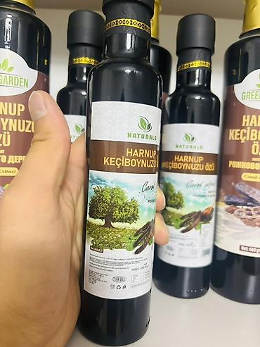 крышка ч: Экстракт рожкового дерева (Carob Extract) GREEN GARDEN — Harnup — 5
