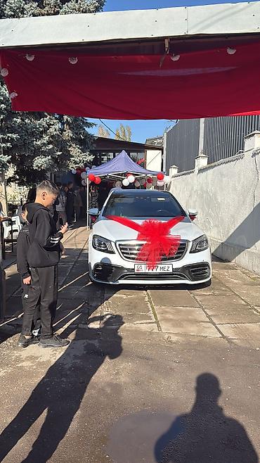 Такси: Трансфер 🌟 Аренда люксовых авто с водителем! 🌟 У нас самые лучшие — 38