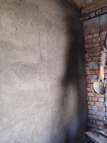 Штукатурка, шпаклевка: Штукатурные работы по маякам. Механизированное и ручное выравнивание — 5