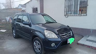 хонда сир: Honda CR-V: 2026 г., 2.4 л, Автомат, Газ, Кроссовер — 1