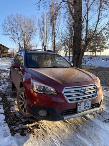 субару аутбек 2019 цена бишкек: Subaru Outback: 2017 г., 2.5 л, Автомат, Бензин, Кроссовер