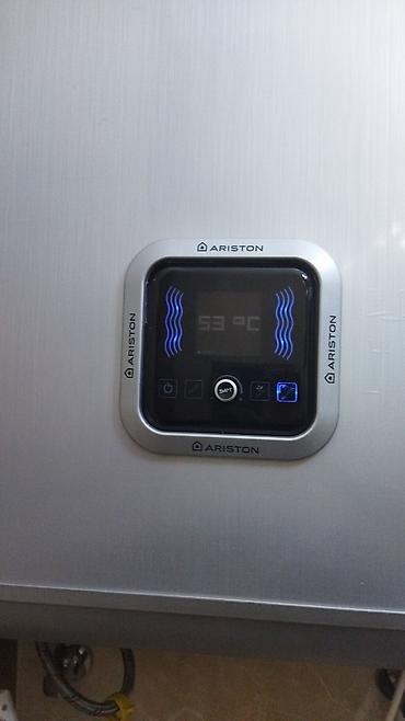 Ремонт водонагревателей: Ремонт и чистка водонагревателей ремонт и чистка — 14