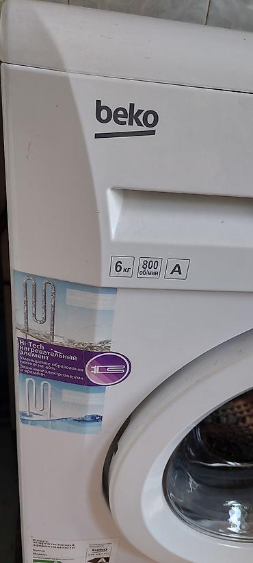 poco 75: Стиральная машина BEKO 6 кг мало пользовались — 2