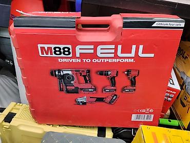 md 4030: Набор аккумуляторного инструмента M88 FEUL (Lithium four sets) — 1