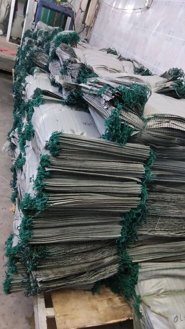 Başqa xidmətlər: Məhsul: Polipropilen torbalar. Xüsusiyyətlər: - Material: möhkəm PP — 3