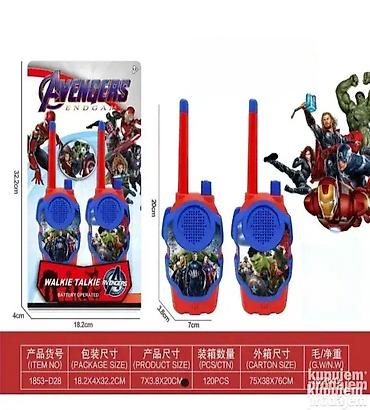 opposite snizenje: Avenger toki.voki 149. avenger toki.voki 149 super zabavna toki voki — 1