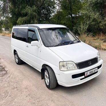 Honda Stepwgn: 1998 г., 2 л, Автомат, Газ, Вэн/Минивэн