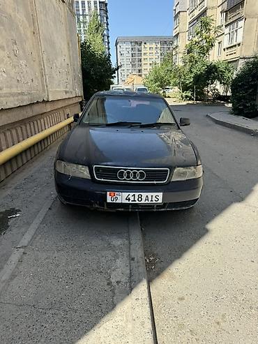 audi 4: Audi A4: 1999 г., 1.8 л, Автомат, Бензин, Седан — 3