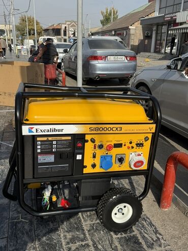 солнечные водогрейные панели: Бензиновый генератор Excalibur SI8000CX3 - Мощная станция с