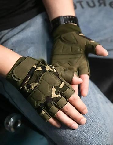 gitare prodaja: Vojne taktičke fitnes rukavice – 1 komad Dobrodošli u Davidov Shop — 1