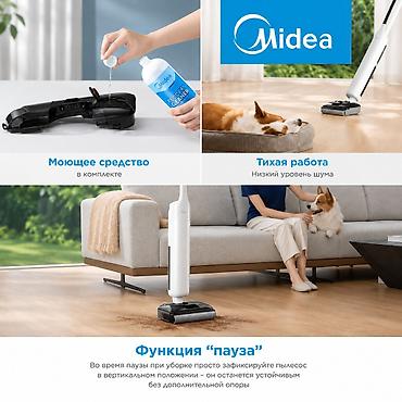 mix fold: Моющий пылесос Новый Midea Уборка: Сухая, Влажная Полная оплата — 2