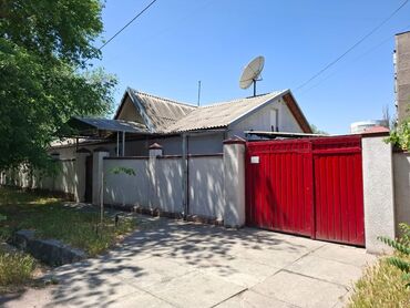 дом для праздников: Дом, 70 м², 3 комнаты, Собственник