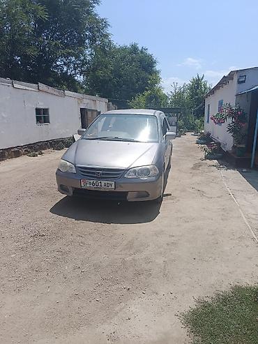 сидения хонда одисей: Honda Odyssey: 2000 г., Минивэн — 1