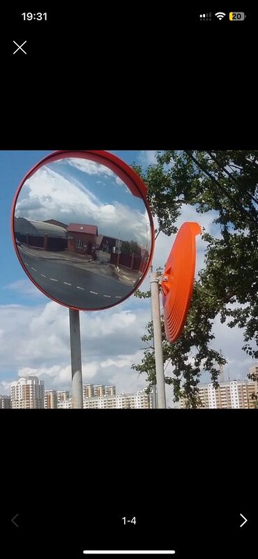 мониторы для компютера: Свирское зеркало