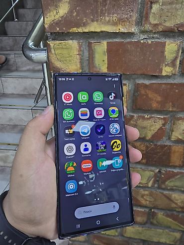 телефон самсунг с: Samsung Galaxy S23 Ultra, Б/у, 256 ГБ, цвет - Черный, 1 SIM — 4