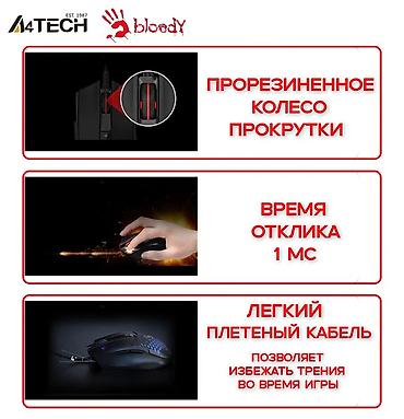 blulory d3: Игровая мышь A4tech Bloody L65 Max – фирменная мышь с передовыми — 10