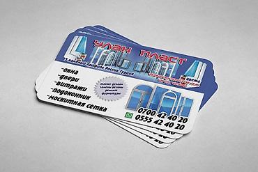 Печать: Широкоформатная печать, Высокоточная печать, Лазерная печать, | Подушки, Сертификаты, Таблички — 6