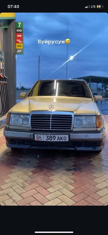 новые мотоциклы: Mercedes-Benz W124: 1988 г., 2.3 л, Механика, Бензин, Седан