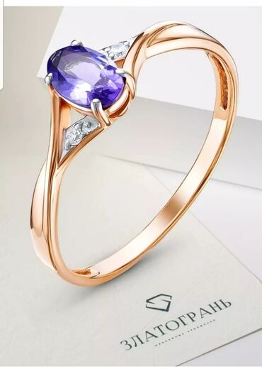 золотое кольцо с бриллиантом: Кольцо с натуральным танзанитом и бриллиантами, проба 585, пр-во